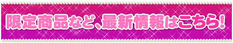 菤iȂǁAŐV͂I