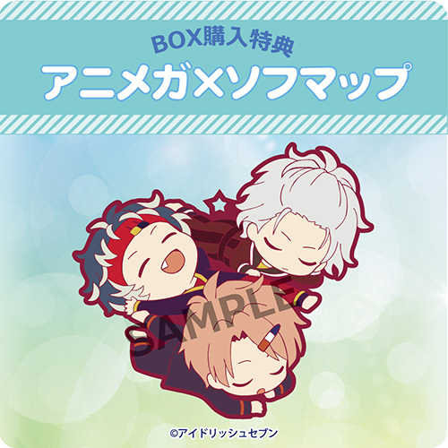BOX販売】トイズワークスコレクション にいてんごむっ！アイド