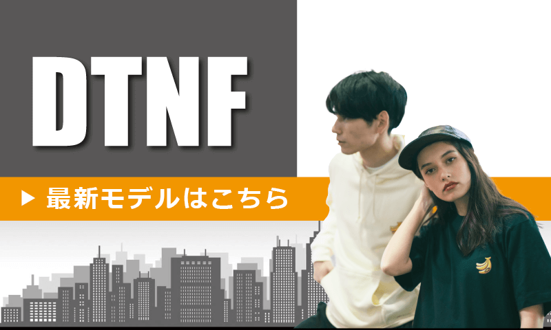 detonator2020�N12���V���i