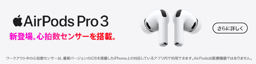 Apple Watch 11