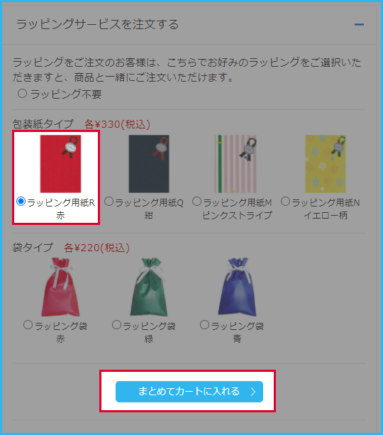 菇1