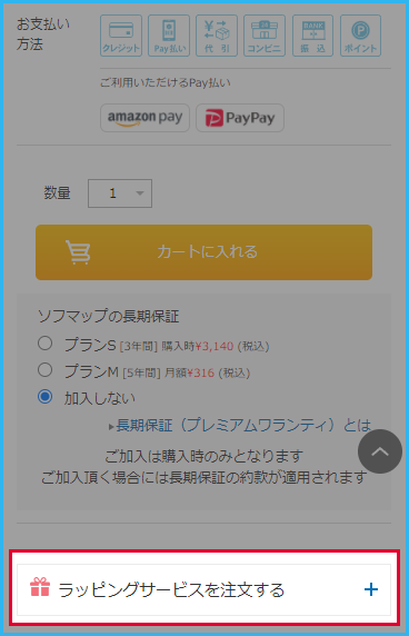 菇1