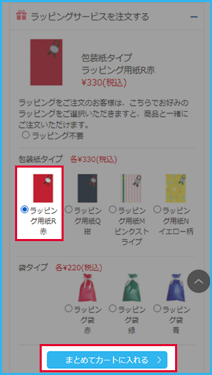 菇1