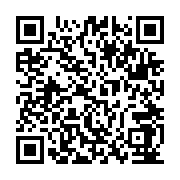 登録 ビックカメラグループ共通ポイントカード ソフマップ Sofmap