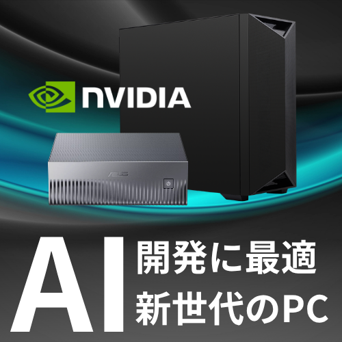 thinkstation_p5gen2