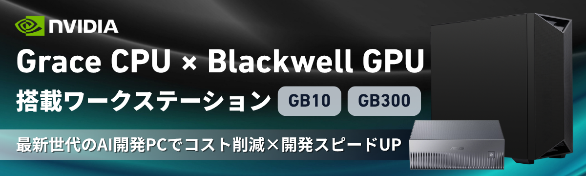 �@�l�l������������AI�f�X�N�g�b�v�iNVIDIA Blackwell���ځj