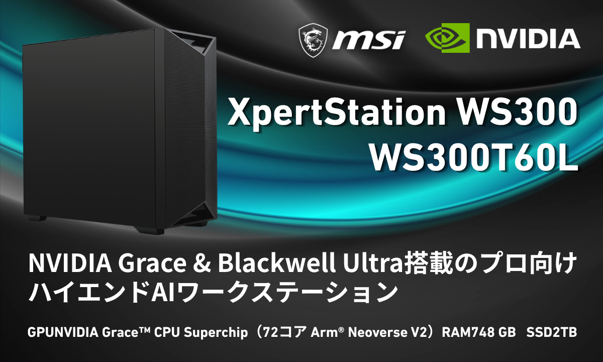 �n�C�G���h�J�����f���@WS300T60L