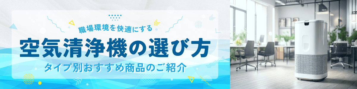 ̑Iѕ