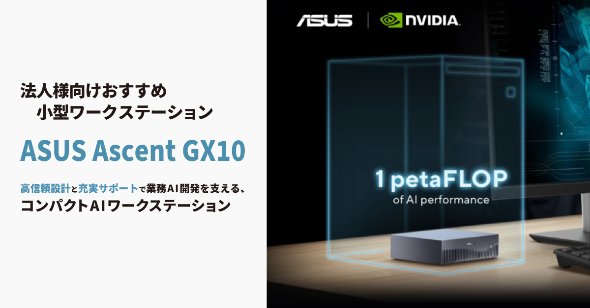 �@�l�l������������asusu ascent GX10