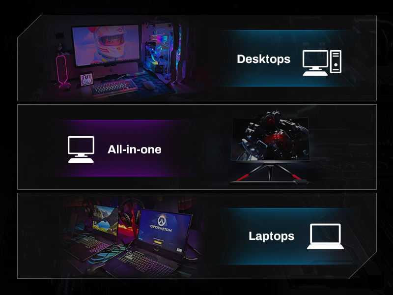 PCの延命