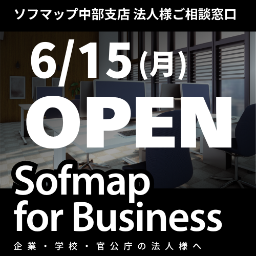 ���É��w���X�ɖ@�l�l�����k����OPEN
