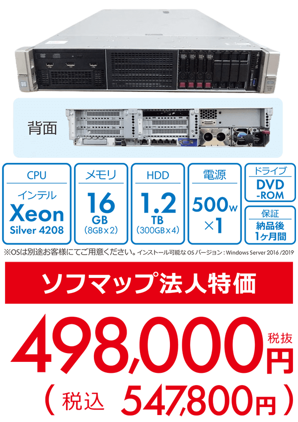 \t}bv@lF498,000~(Ŕ)