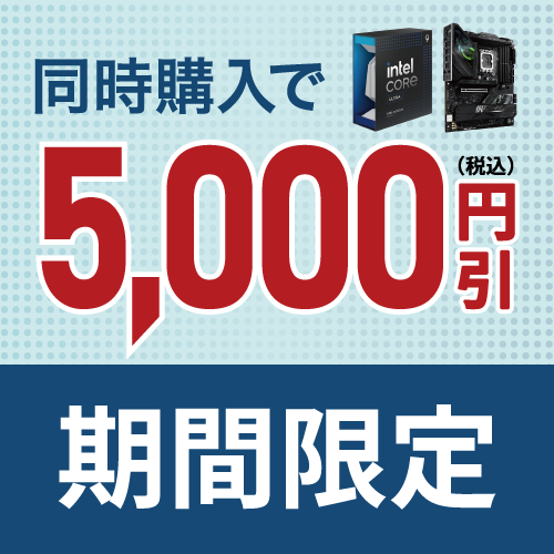 Intel Core Ultra CPU + }U{wTI