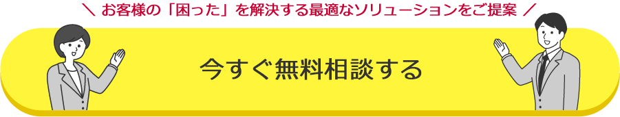 ς襂₢킹͂炩