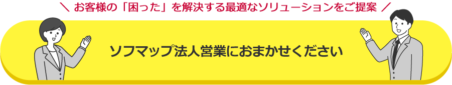 ς襂₢킹͂炩