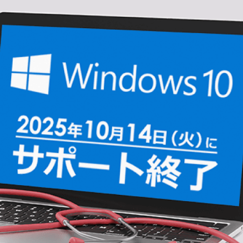 window10T|[gI