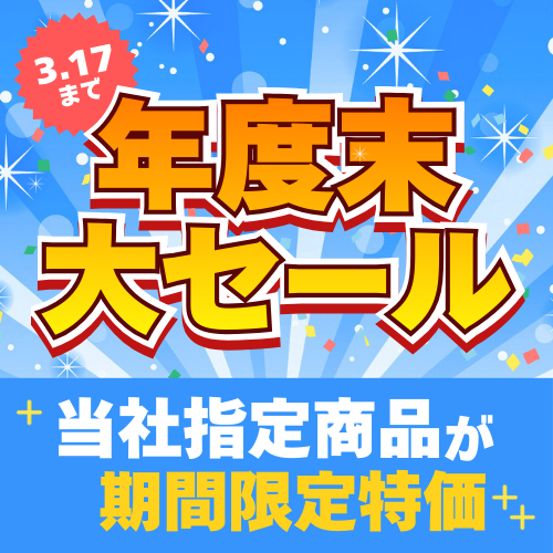 �N�x���Z�[��