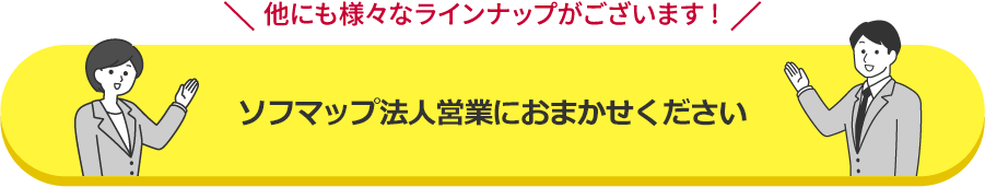 ς襂₢킹͂炩