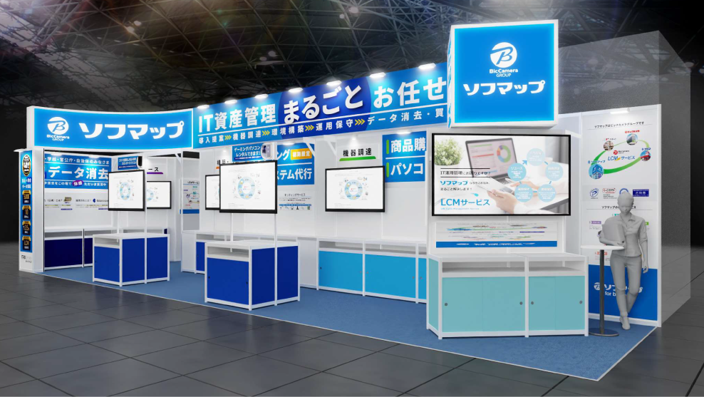 �u�[�X�f�U�C��