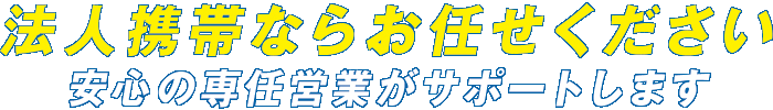 @lgт̓\t}bv@lcƂɂ܂