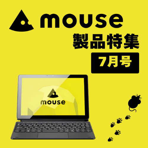 mouse_CP