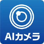 AIJ