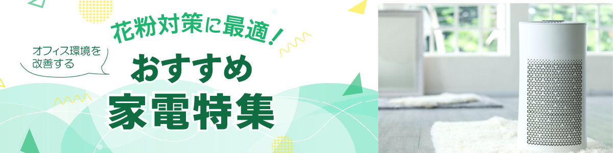 ItBXP邨߉ƓdW
