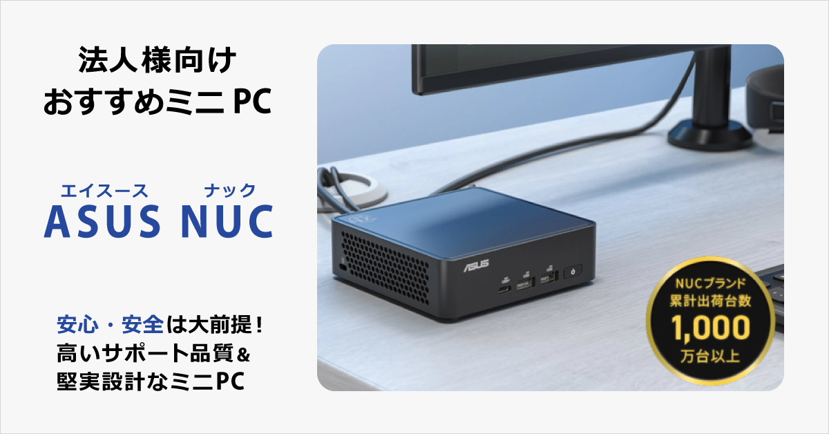 @ll߃~jpc asus nuc