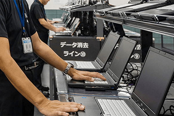 ITADのデータ消去