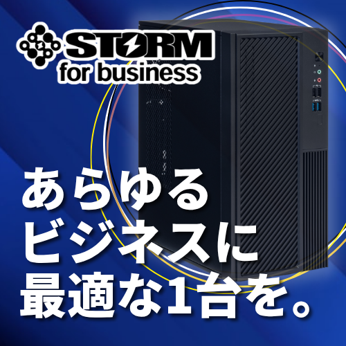�L�x�ȃ��C���i�b�v����̕��L���J�X�^�}�C�YPC