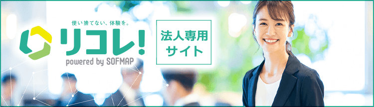 [XiÁjǐEρbRI
