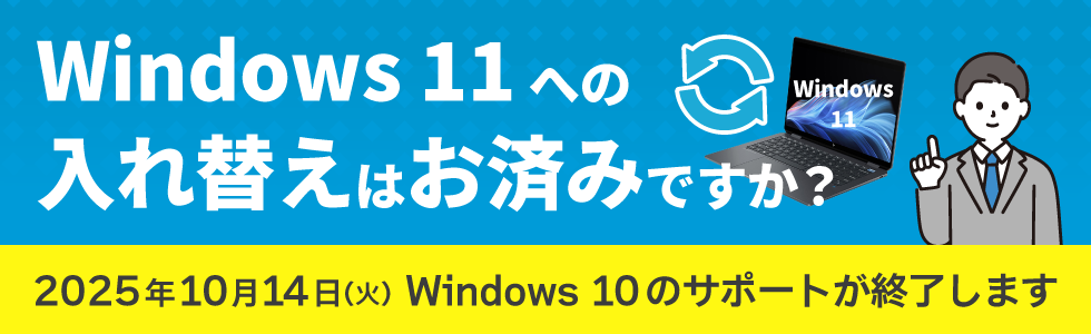 window10T|[gI