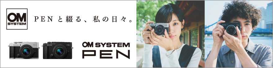 OMSYSTEM PEN