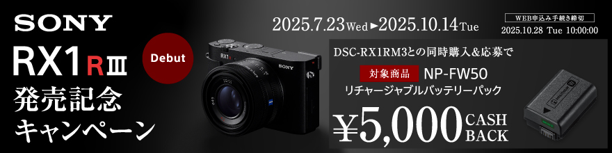 \j[RX1R III LOLy[