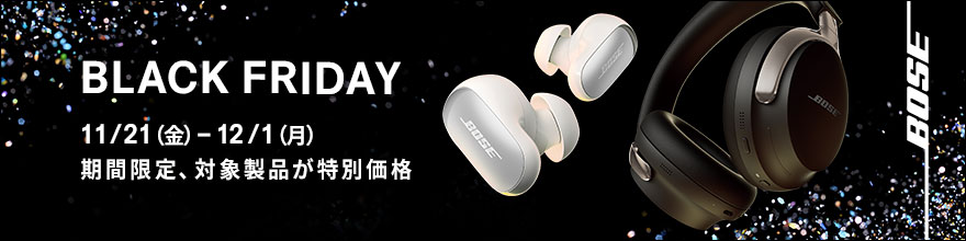 BOSE BLACKFIDAY