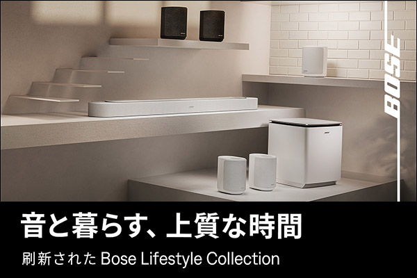 BOSE Lifestyle�V���[�Y