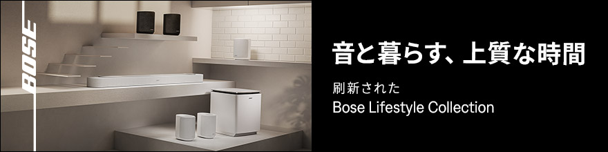 BOSE�V���i