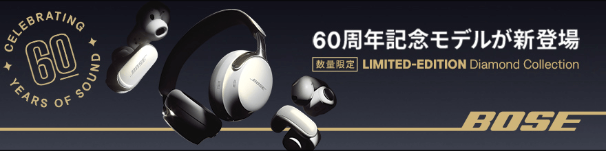 60���N�L�O���f���wLIMITED-EDITION Diamond collection�x