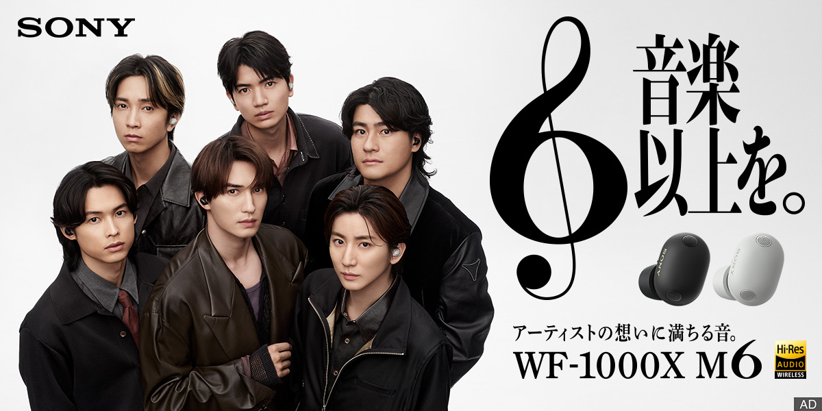 ソニー ノイズキャンセリングイヤホン WF-1000XM6｜ソフマップ[sofmap]