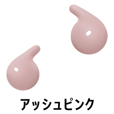 AbVsN