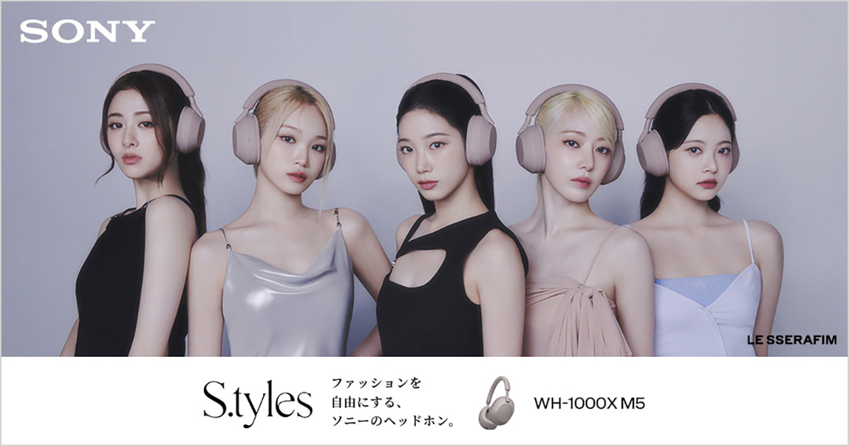 ソニー ノイズキャンセリングヘッドホン WH-1000XM5|ソフマップ ソニー ノイズキャンセリングヘッドホン WH-1000XM5|ソフマップ