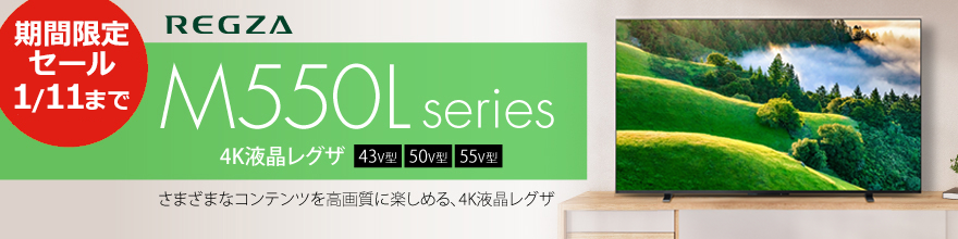 ���O�U�Z�[��