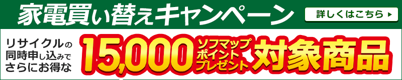 ƓdւLy[