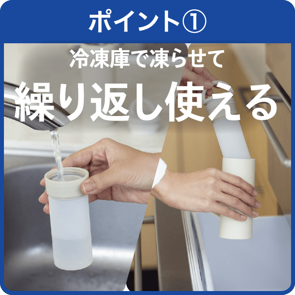 ICE BUDDIES(�A�C�X�o�f�B�[�Y)1
