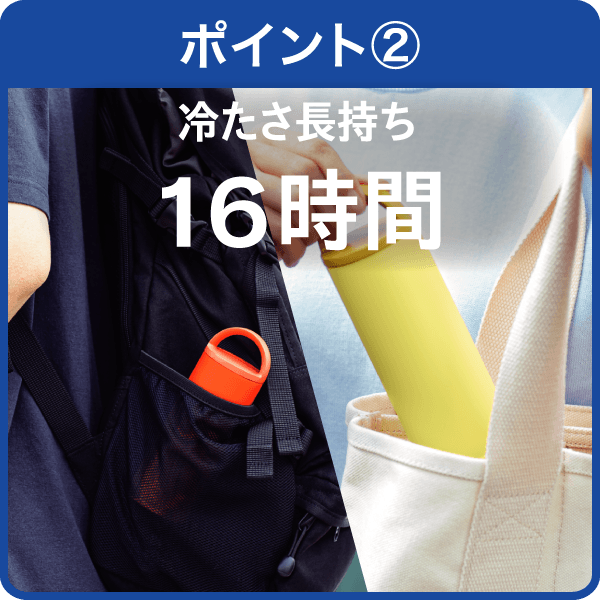 ICE BUDDIES(�A�C�X�o�f�B�[�Y)2