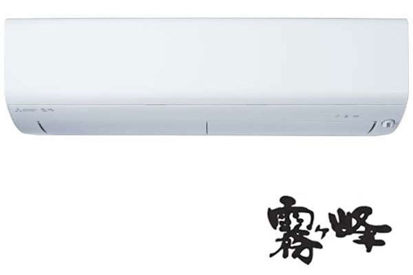 三菱