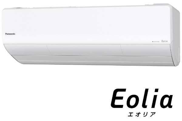 パナソニック