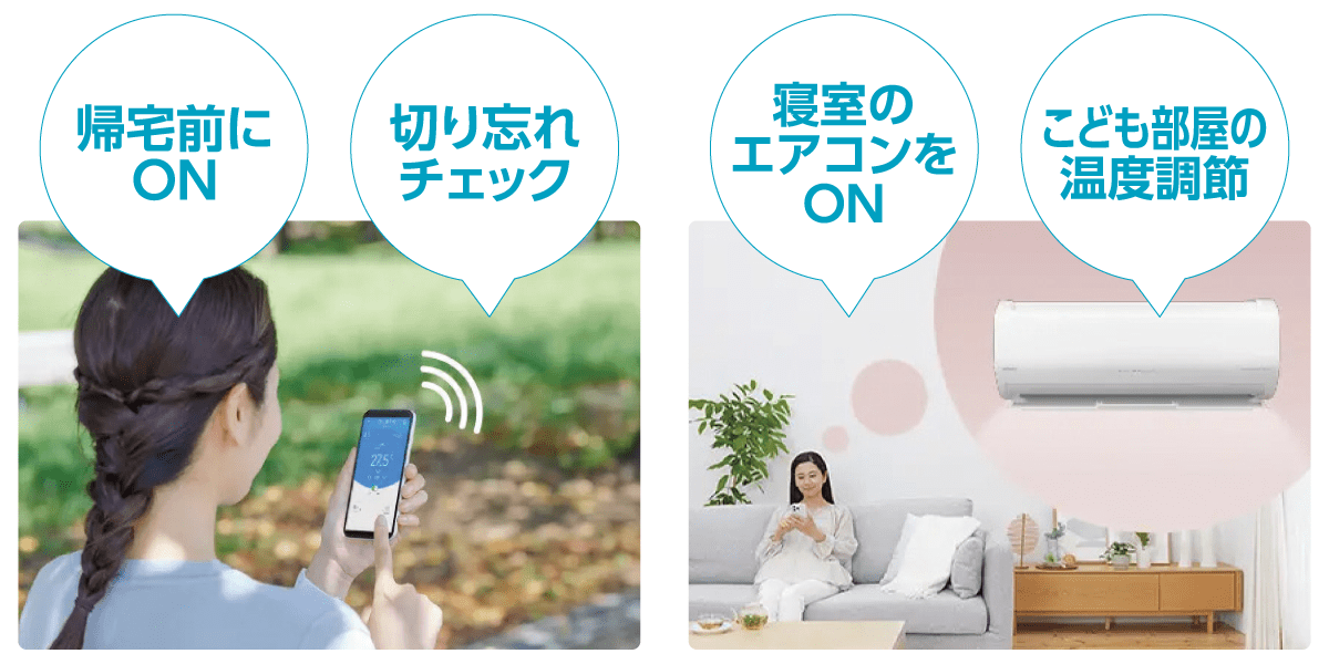 3日間限定スペシャルセール！日立 白くまくんエアコン フィルター自動