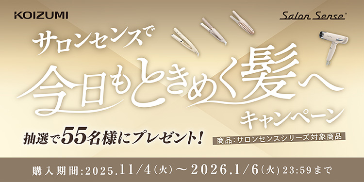 RCY~ wTZXōƂ߂ցxLy[