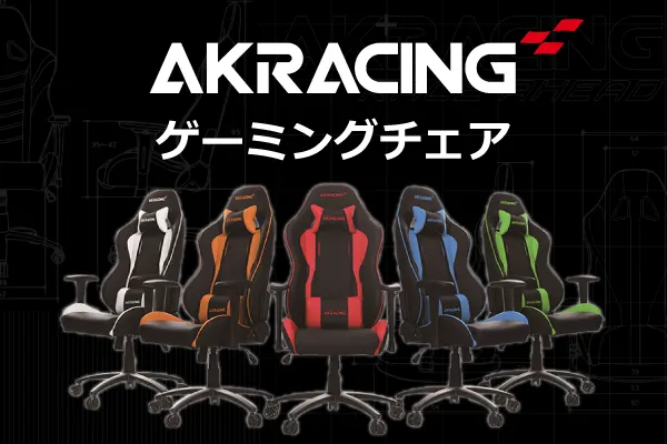 AKRacingQ[~O`FA